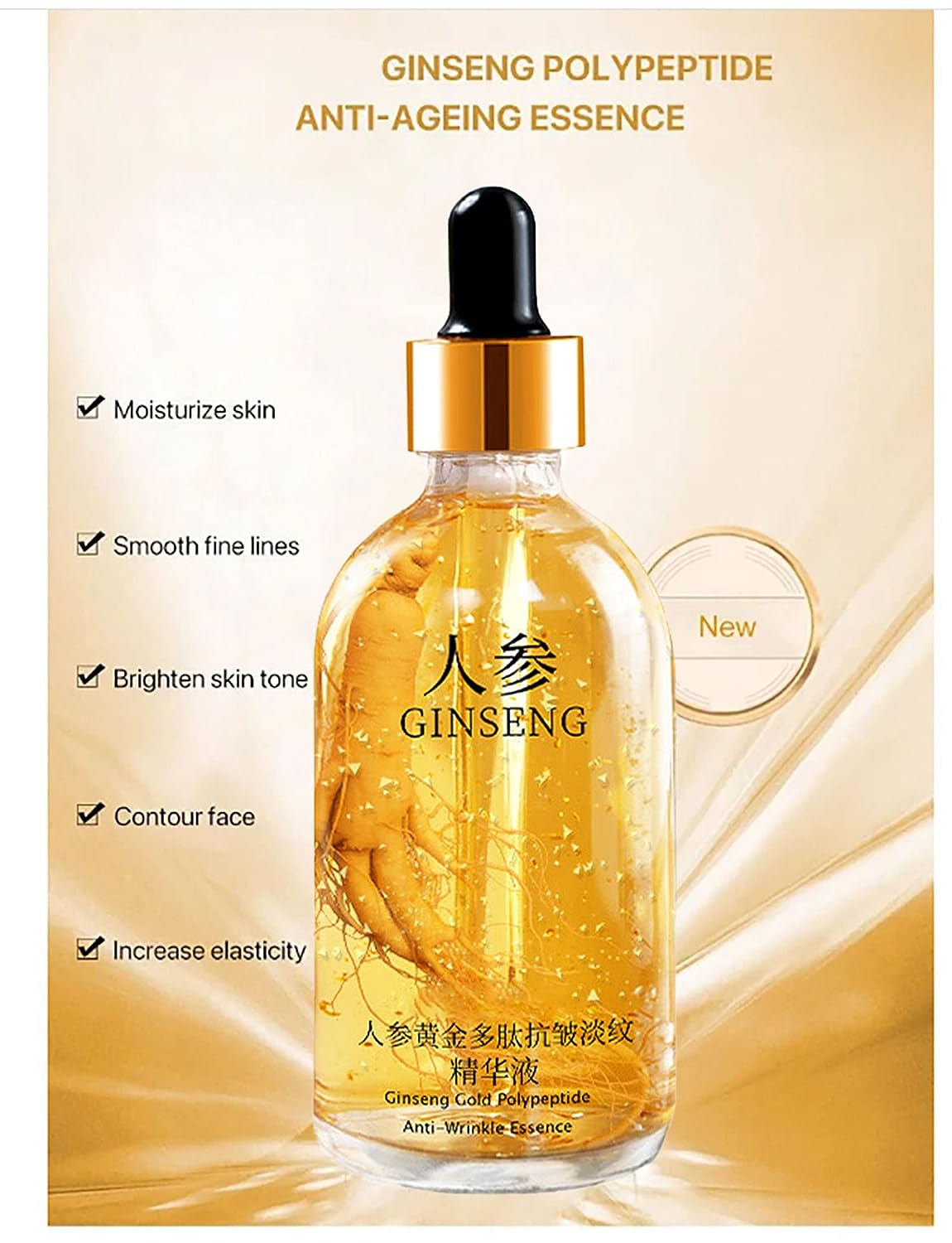 Ginseng Polypeptide Anti-Ageing Essence