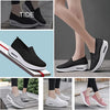 Breathable Wedges Ladies Walking Sneakers - Givemethisnow