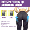 Flysmus ButtSize Plumpy Up Smoothing Cream - Givemethisnow