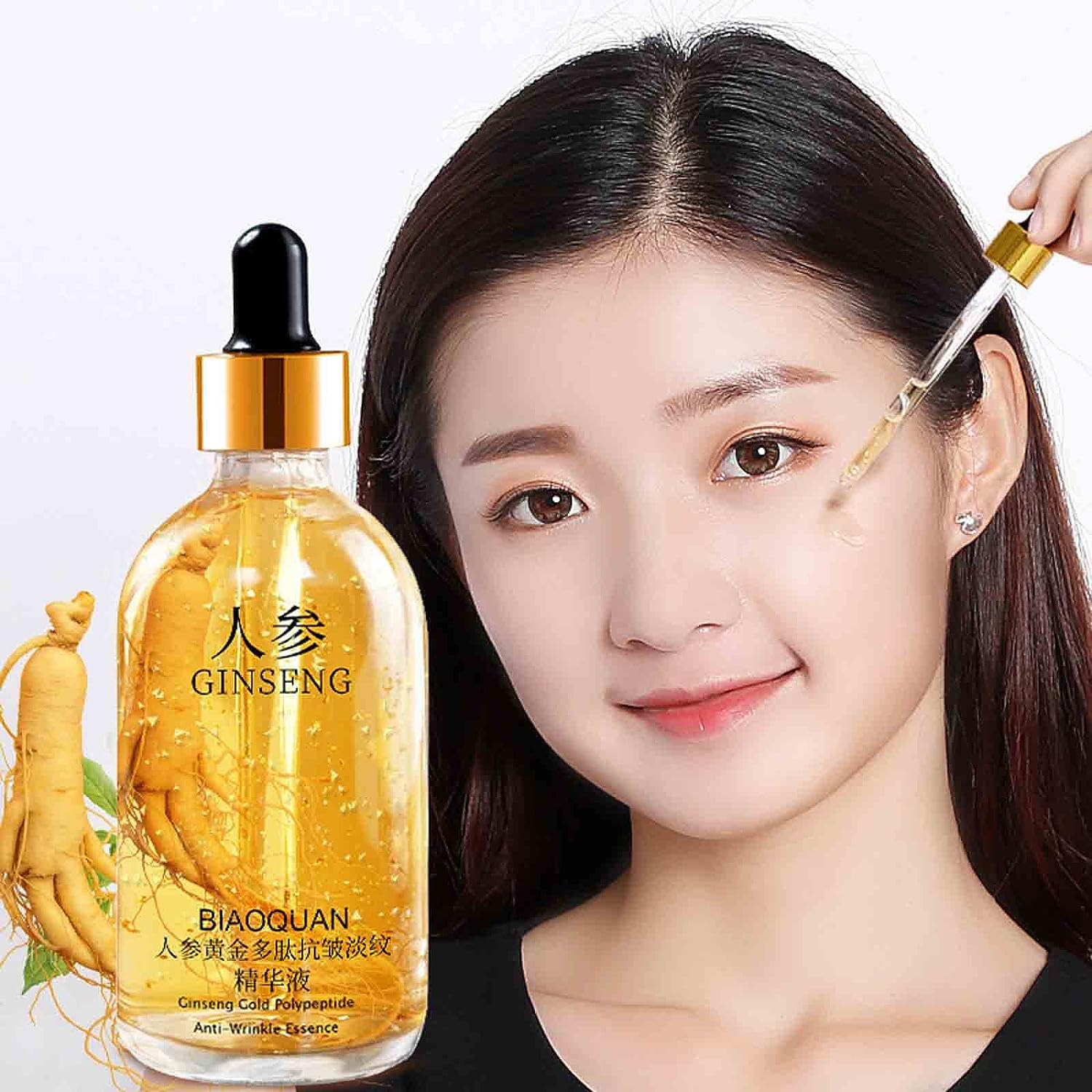 Ginseng Polypeptide Anti-Ageing Essence - Givemethisnow