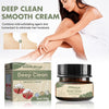 South Moon KeratosisTreat Deep Clean Smooth Cream - Givemethisnow