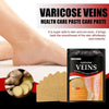 Varicose Veins Healing Patch - Givemethisnow